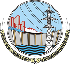 WAPDA Logo